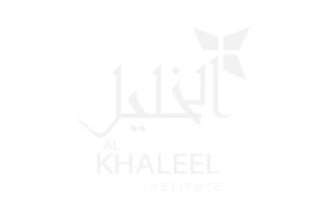 al khaleel institute