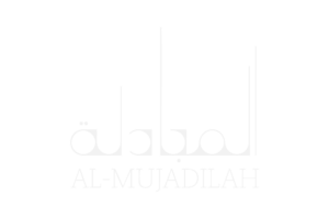 al mujadilah