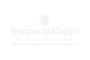 banna al khayri